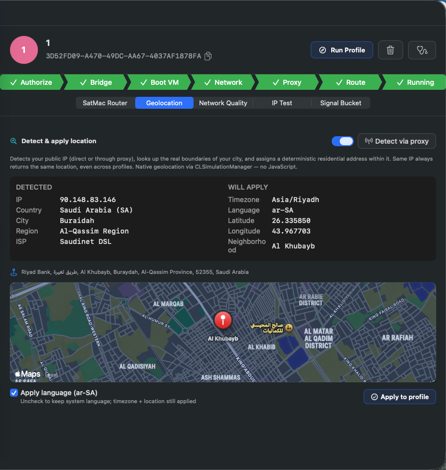 Location detection showing Saudi Arabia with city map and residential address